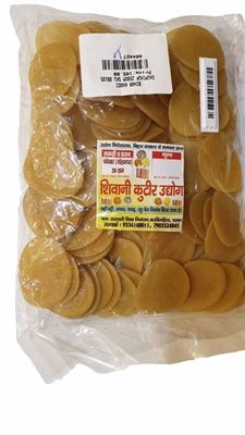 GUPCHUP