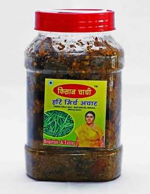 Picture of Green Chilli Pickle (हरी मिर्च अचार)- 500Gm