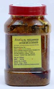 Picture of Aam Ka Kasonji(आम का कसौंजी)-500Gm