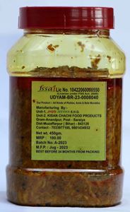 Picture of Aam Ka Kuchha - 500Gm