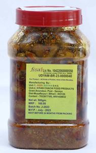 Picture of Cranberry Pickle(करौंदा आचार)- 500Gm