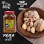 Picture of Garlic Pickle(लहसुन आचार) - 500Gm