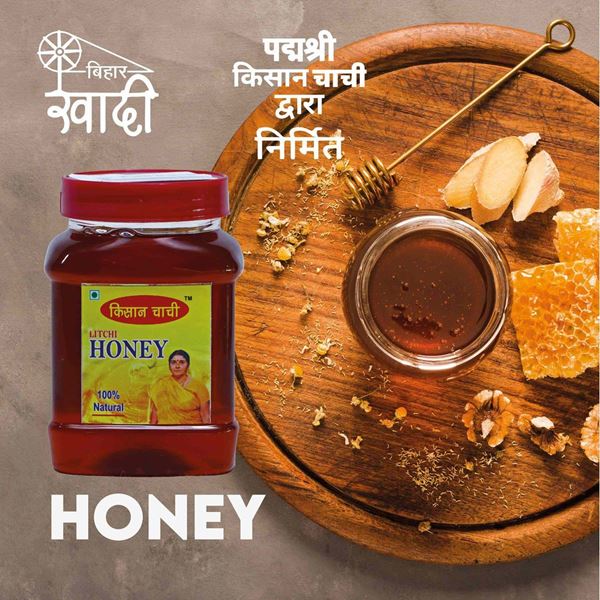 Picture of Honey(शहद) 500gm