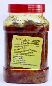 Picture of Indian Gooseberry Pickle(आंवला अचार) - 500Gm