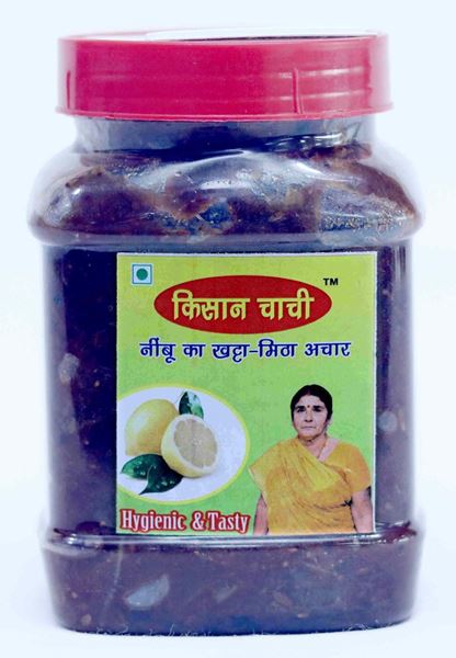Picture of Sweet Lemon Pickle (निम्बू मीठा अचार)-500Gm
