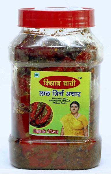 Picture of Red Chilli Pickle (लाल मिर्च अचार)-450Gm