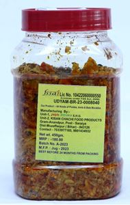 Picture of Yam Pickle (ओल अचार)-450Gm