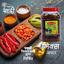 Picture of Mix Pickle (मिक्स आचार) - 500Gm