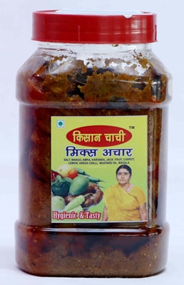 Picture of Mix Pickle (मिक्स आचार) - 500Gm
