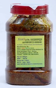 Picture of Mango Pickle(आम का अचार)- 500Gm