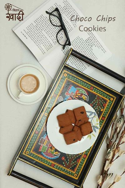 Picture of Ragi and Chocolate Crispy Cookies