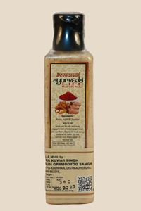 Picture of Bihar Khadi Kesar, Haldi & Chandan Face Scrub 200Gm