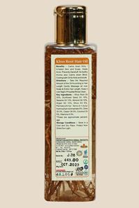 Picture of Bihar Khadi Khus Root Hair Oil 210ml