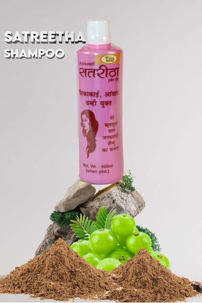 Picture of Bihar Khadi Satreetha Shampoo 500ml