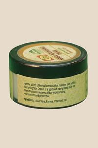 Picture of Bihar Khadi Herbal Nourishing Cream 50Gm