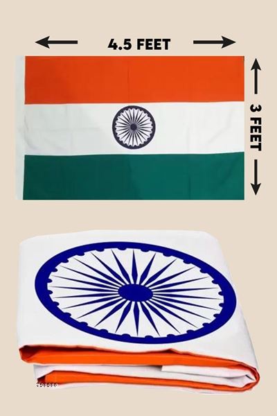 Picture of Indian National Khadi Flag (4.5 Feet x 3 Feet)