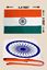 Picture of Indian National Khadi Flag (4.5 Feet x 3 Feet)