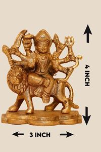 Picture of Brass Maa Durga Idol  (4 Inch X 3 Inch)