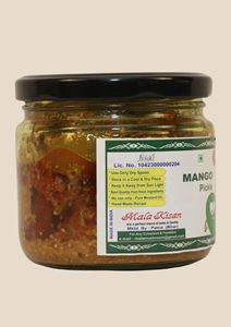 Picture of Bihar Khadi Mango Pickle(आम का अचार)- 300Gm