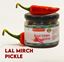 Picture of Bihar Khadi Red Chilli Pickle (लाल मिर्च अचार)-300Gm