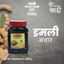 Picture of Tamarind Pickle (इमली आचार) - 500Gm
