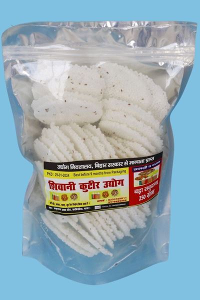 Picture of बड़ा साबूदाना पापड़  - 250Gm