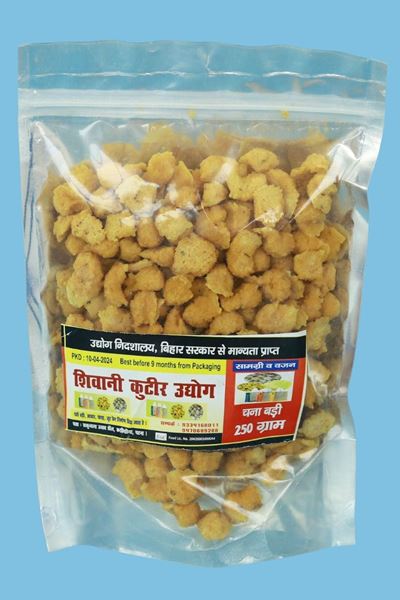 Picture of चना वड़ी- 250Gm