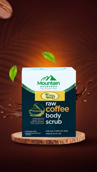 Picture of Bihar Khadi Raw Coffee Body Scrub - 100GM