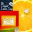Picture of Bihar Khadi Haldi Chandan Soap Pack of 3 - copy