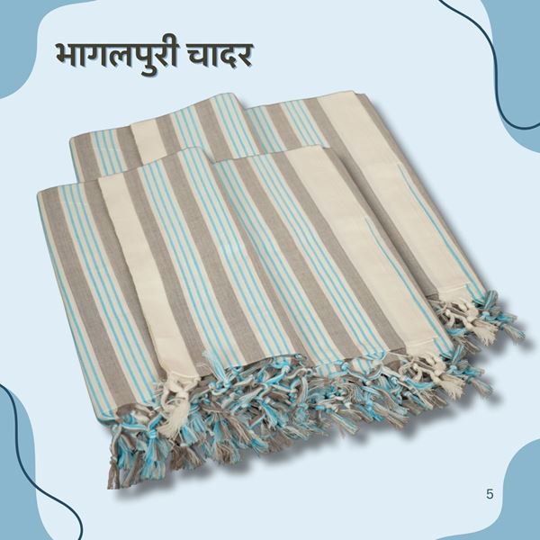 Picture of Bihar Khadi Bhagalpuri Chadar in Blue Shade