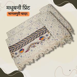 Picture of Madhubani Print Bhagalpuri Chadar in White Color