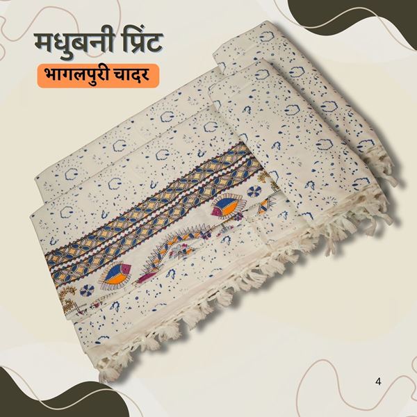 Picture of Madhubani Print Bhagalpuri Chadar in White Color