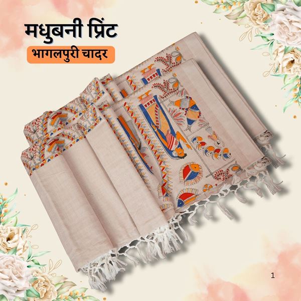 Picture of Madhubani Print Bhagalpuri Chadar