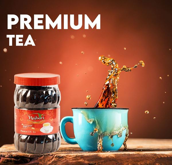 Picture of Rajbari Kisanganj Premium Tea - 250Gm
