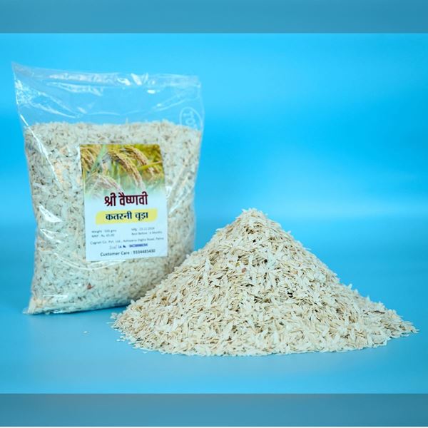 Picture of Bhagalpuri Katarni Chura - 500Gm