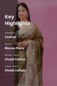 Picture of BIHAR KHADI BROWN COLOR RAW SILK SAREE