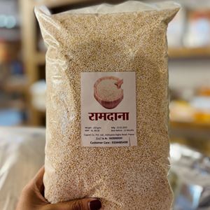 Picture of Bihar Khadi Ramdana - 250Gm