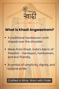 Picture of Handcrafted Bihar Khadi Angwastram with Madhubani Painting – Pure Cotton, Traditional Ethnic Wear
