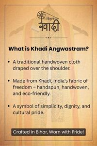 Picture of Handcrafted Bihar Khadi Angwastram with Madhubani Painting – Pure Cotton, Traditional Ethnic Wear