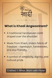 Picture of Handcrafted Bihar Khadi Angwastram with Madhubani Painting – Pure Cotton, Traditional Ethnic Wear