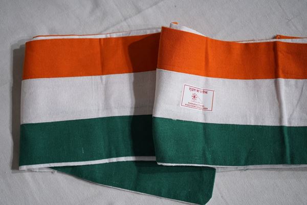 Picture of Bihar Khadi  Flag Angawastram  tri color
