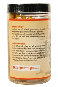 Picture of Moong dal badi- 250Gm