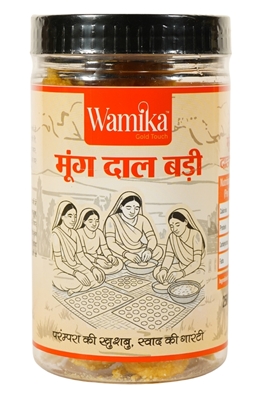 Picture of Moong dal badi- 250Gm
