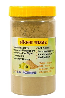 Picture of Awla/Indian Gooseberry Powder-150Gm