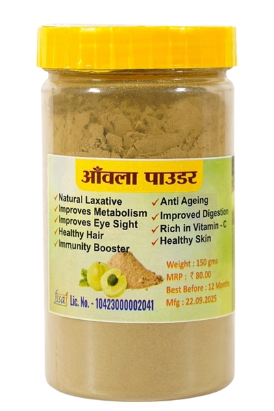 Picture of Awla/Indian Gooseberry Powder-150Gm