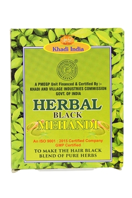 Picture of Herbal Black Mehandi- 75Gm
