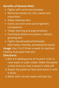 Picture of Multani Mitti-100Gm