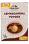 Picture of Ashwagandha Powder 50Gm