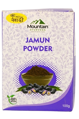 Picture of Jamun Powder 100Gm