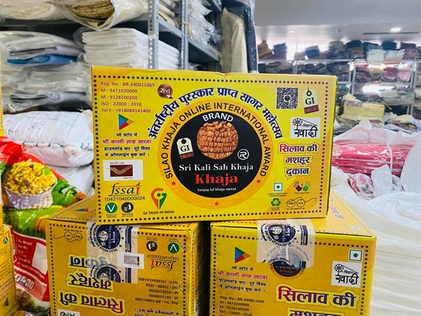 Picture of Sri Kali Sah Khaja